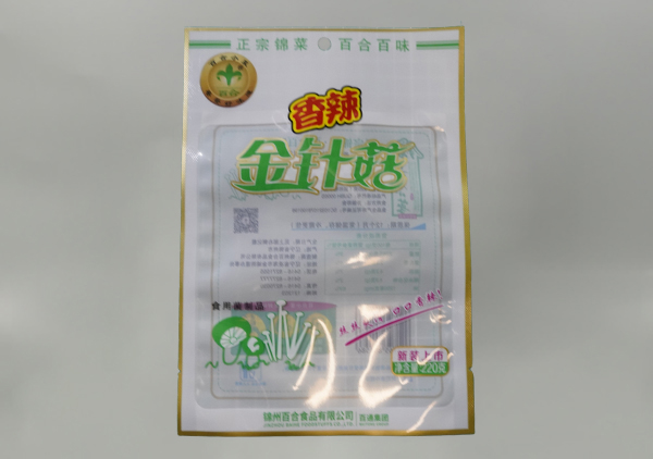 食品包裝袋批發(fā)